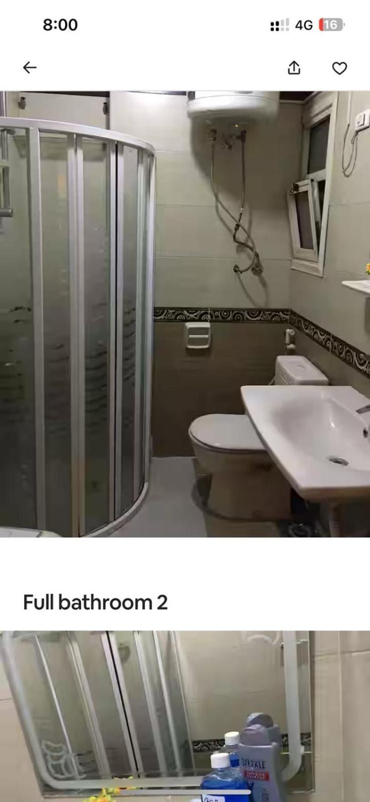 Stylish 2br, Near Downtown Apartment *